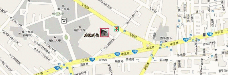 浩惟網頁